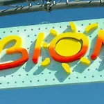 Comfy Seaside Flat Ideal For 5 Guests - Beahost * Bibione